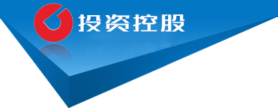 广西壮族自治区贺州市八步区客红满资切割设备有限责任公司,黑河广西壮族自治区贺州市八步区客红满资切割设备有限责任公司